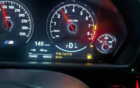 BMW M3, 2018 год, 5 320 000 рублей, 5 фотография