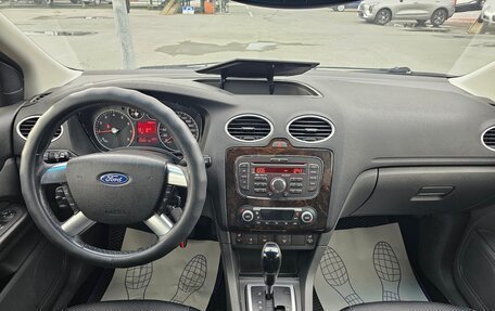 Ford Focus II рестайлинг, 2007 год, 609 000 рублей, 13 фотография