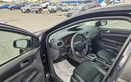 Ford Focus II рестайлинг, 2007 год, 609 000 рублей, 9 фотография