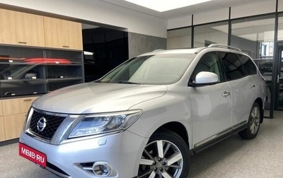 Nissan Pathfinder, 2014 год, 1 880 000 рублей, 1 фотография