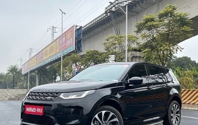 Land Rover Discovery Sport I рестайлинг, 2022 год, 2 180 000 рублей, 1 фотография