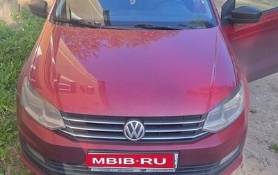 Volkswagen Polo VI (EU Market), 2020 год, 1 100 000 рублей, 1 фотография