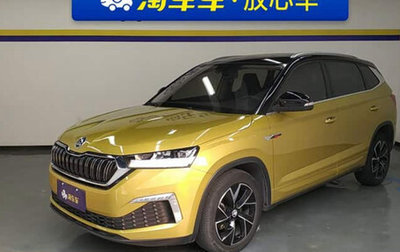 Skoda Kamiq I, 2022 год, 1 236 995 рублей, 1 фотография