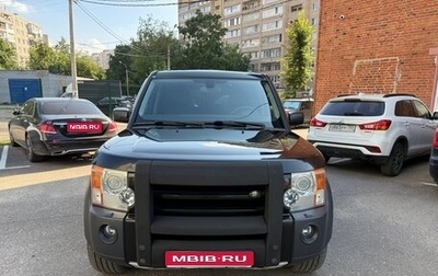 Land Rover Discovery III, 2006 год, 1 200 000 рублей, 1 фотография