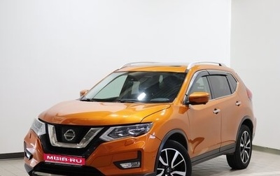 Nissan X-Trail, 2019 год, 2 280 000 рублей, 1 фотография
