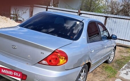 KIA Spectra II (LD), 2007 год, 315 000 рублей, 13 фотография
