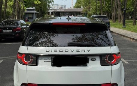 Land Rover Discovery Sport I рестайлинг, 2016 год, 1 599 000 рублей, 5 фотография