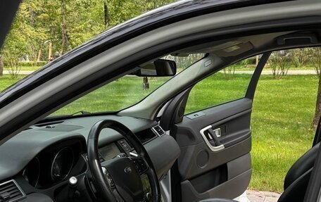 Land Rover Discovery Sport I рестайлинг, 2016 год, 1 599 000 рублей, 9 фотография