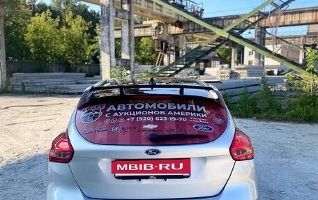 Ford Focus III, 2017 год, 1 500 000 рублей, 6 фотография
