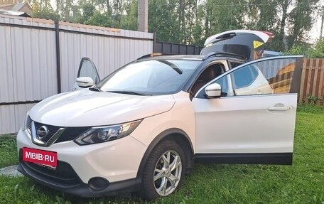 Nissan Qashqai, 2016 год, 1 390 000 рублей, 2 фотография