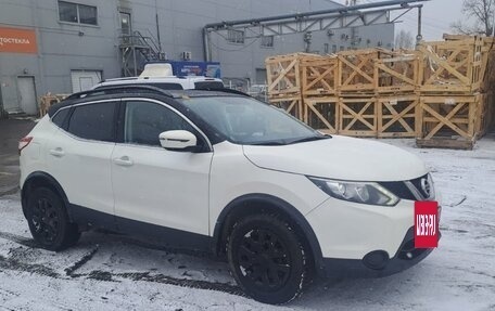 Nissan Qashqai, 2016 год, 1 390 000 рублей, 11 фотография