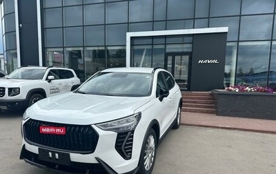 Haval Jolion, 2025 год, 2 449 000 рублей, 1 фотография
