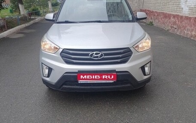 Hyundai Creta I рестайлинг, 2016 год, 1 600 000 рублей, 1 фотография