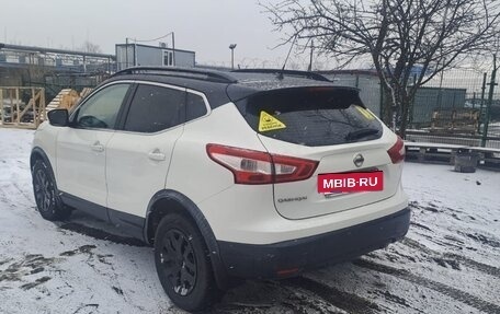 Nissan Qashqai, 2016 год, 1 390 000 рублей, 13 фотография