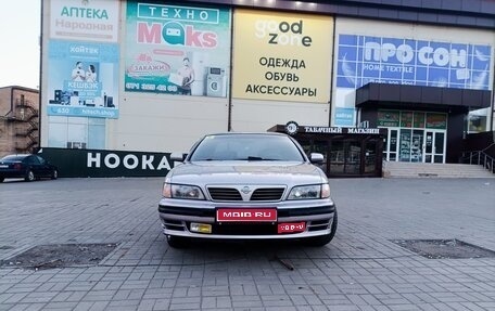 Nissan Maxima IV, 1996 год, 450 000 рублей, 1 фотография