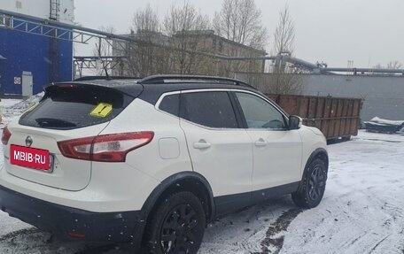 Nissan Qashqai, 2016 год, 1 390 000 рублей, 15 фотография
