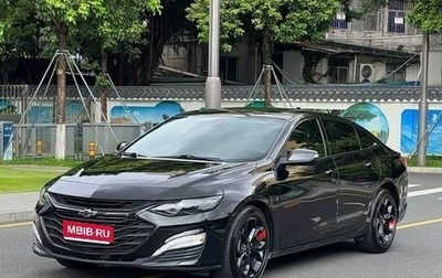 Chevrolet Malibu IX, 2021 год, 1 450 006 рублей, 1 фотография
