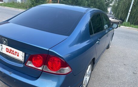 Honda Civic VIII, 2008 год, 520 000 рублей, 6 фотография