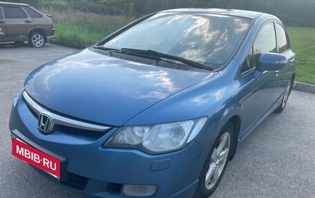 Honda Civic VIII, 2008 год, 520 000 рублей, 8 фотография