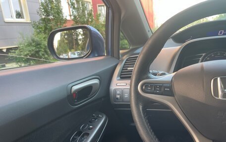 Honda Civic VIII, 2008 год, 520 000 рублей, 11 фотография