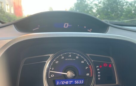 Honda Civic VIII, 2008 год, 520 000 рублей, 9 фотография