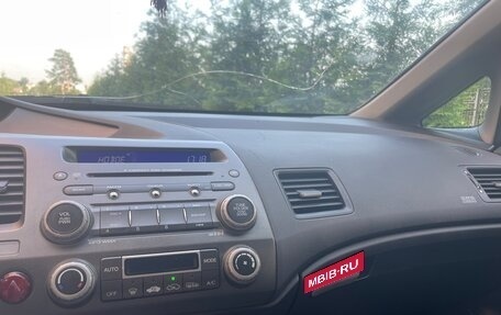 Honda Civic VIII, 2008 год, 520 000 рублей, 10 фотография