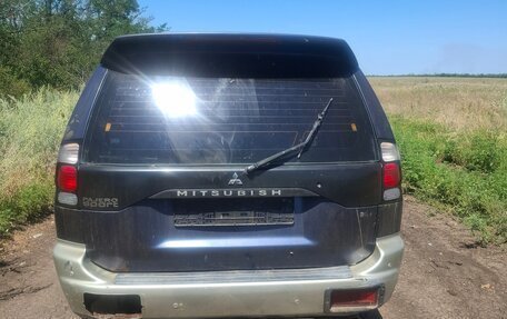 Mitsubishi Pajero Sport II рестайлинг, 2007 год, 800 000 рублей, 4 фотография