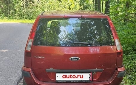 Ford Fusion I, 2008 год, 400 000 рублей, 3 фотография