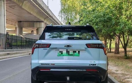 Chevrolet Equinox, 2024 год, 2 400 000 рублей, 5 фотография