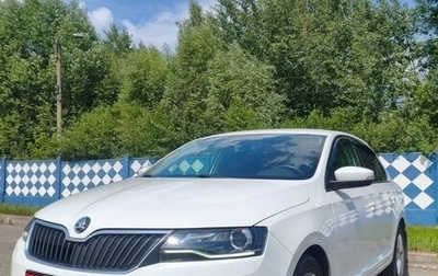 Skoda Rapid I, 2019 год, 1 600 000 рублей, 1 фотография