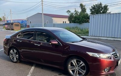 Honda Accord VIII рестайлинг, 2012 год, 1 500 000 рублей, 1 фотография