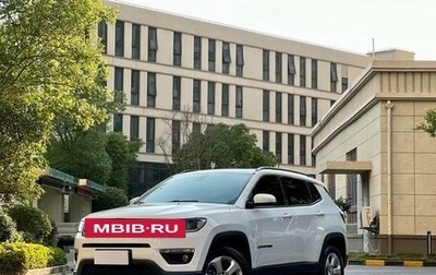 Jeep Compass II, 2020 год, 1 346 800 рублей, 1 фотография