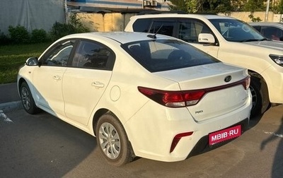 KIA Rio IV, 2018 год, 1 233 999 рублей, 1 фотография