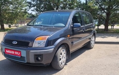 Ford Fusion I, 2007 год, 450 000 рублей, 1 фотография