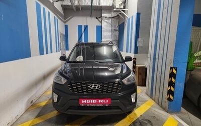 Hyundai Creta I рестайлинг, 2021 год, 2 300 000 рублей, 1 фотография