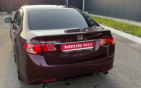 Honda Accord VIII рестайлинг, 2012 год, 1 500 000 рублей, 6 фотография