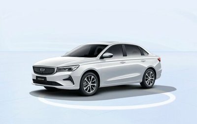 Geely Emgrand, 2024 год, 2 179 990 рублей, 1 фотография