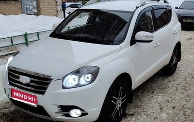 Geely Emgrand X7 I, 2016 год, 870 000 рублей, 1 фотография