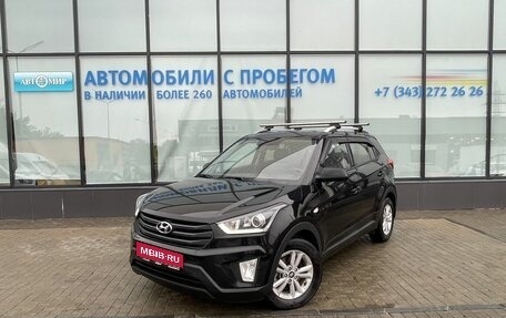 Hyundai Creta I рестайлинг, 2019 год, 1 751 000 рублей, 1 фотография