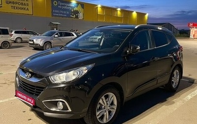 Hyundai ix35 I рестайлинг, 2010 год, 1 070 000 рублей, 1 фотография