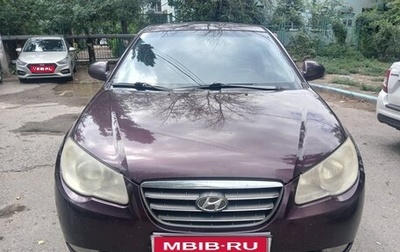Hyundai Elantra IV, 2007 год, 270 000 рублей, 1 фотография
