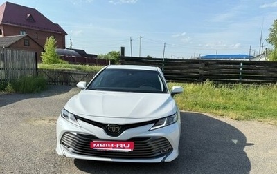 Toyota Camry, 2020 год, 3 075 000 рублей, 1 фотография