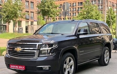 Chevrolet Tahoe IV, 2018 год, 4 299 000 рублей, 1 фотография