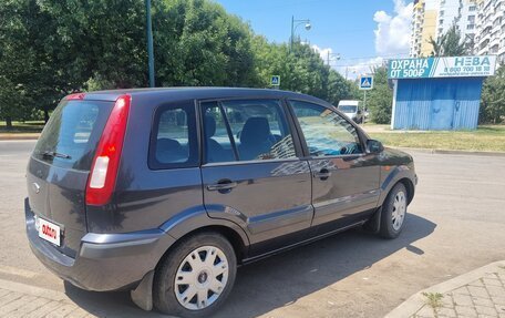 Ford Fusion I, 2007 год, 450 000 рублей, 2 фотография