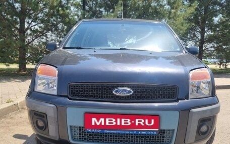 Ford Fusion I, 2007 год, 450 000 рублей, 4 фотография
