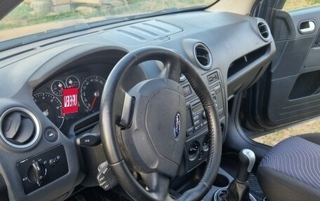 Ford Fusion I, 2007 год, 450 000 рублей, 7 фотография