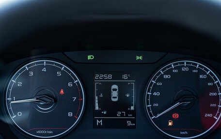 Geely Emgrand, 2024 год, 2 243 990 рублей, 20 фотография