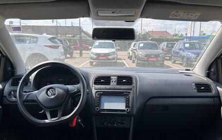 Volkswagen Polo VI (EU Market), 2015 год, 1 020 000 рублей, 2 фотография