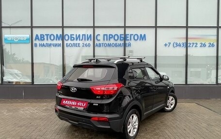 Hyundai Creta I рестайлинг, 2019 год, 1 751 000 рублей, 5 фотография