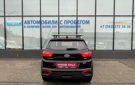 Hyundai Creta I рестайлинг, 2019 год, 1 751 000 рублей, 4 фотография